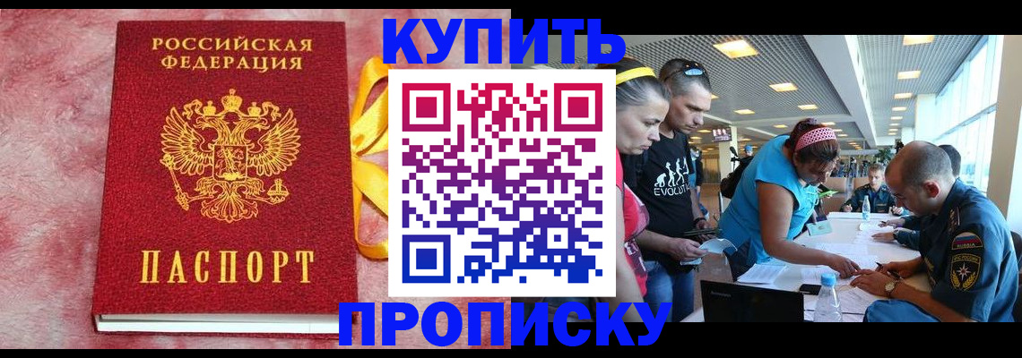 форма 3 в Североуральске